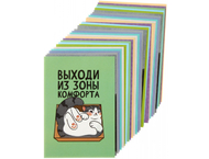 Открытка Meshu Открытка Meshu