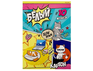 Картон белый односторонний А4 Prof-Press Картон белый односторонний А4 Prof-Press