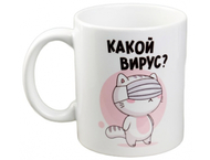 Кружка керамическая с сублимацией Sima-Land Кружка керамическая с сублимацией Sima-Land
