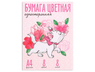 Бумага цветная односторонняя А4 «Коты-аристократы» Бумага цветная односторонняя А4 «Коты-аристократы»