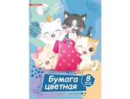 Бумага цветная двусторонняя А4 «Полиграф Принт» Бумага цветная двусторонняя А4 «Полиграф Принт»